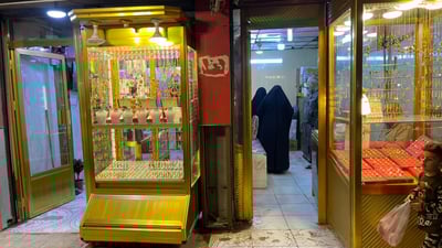 شط العرب: اقبال على شراء الذهب الخليجي بدل “الورق” الأمريكي والعراقي