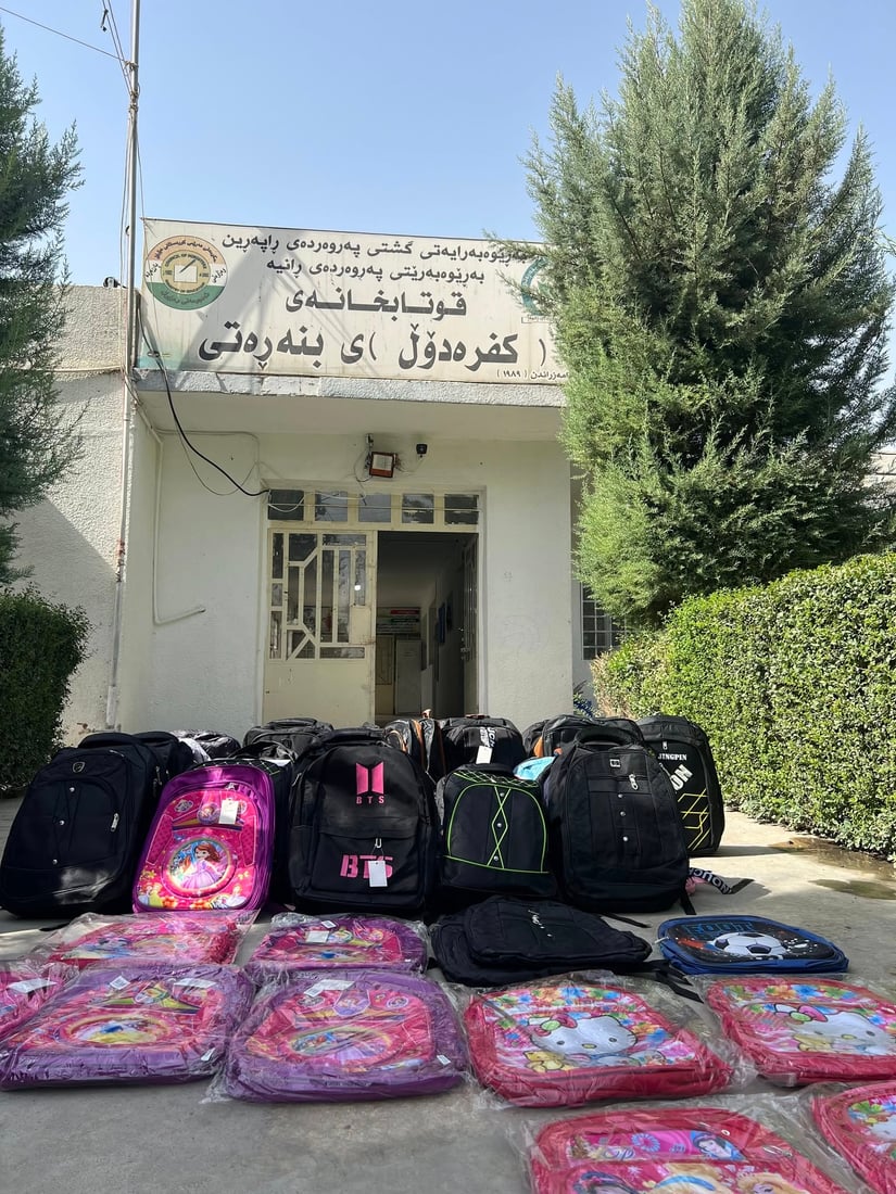 قوتابیانى پۆلى یەک بە جانتاى نوێ پێشوازیان لێکرا