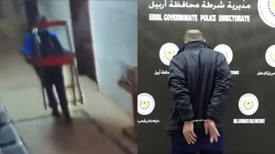 سندوقی نەخۆشانی تالاسیمیای دزی و دەستگیرکرا