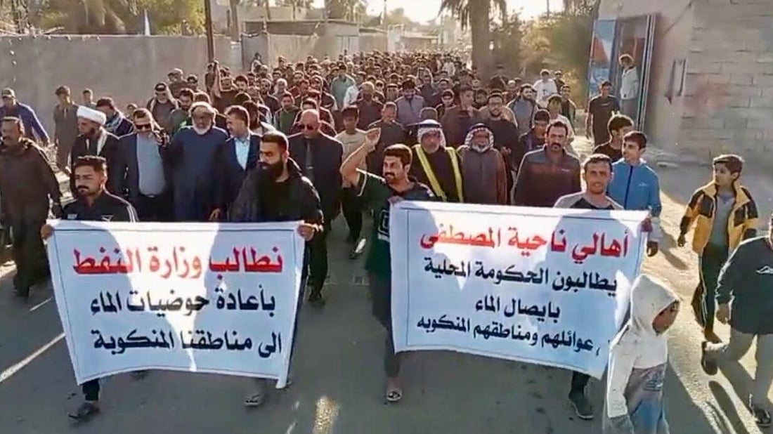 حتى الحوضيات انقطعت.. تظاهرة في البصرة تطالب بمياه للغسل