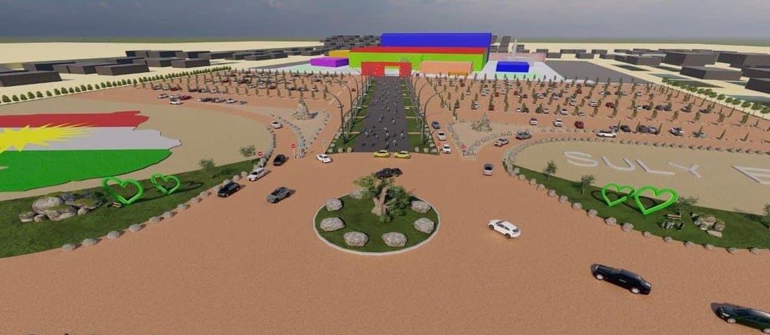 بەردەم پێشانگای نێودەوڵەتی لە سلێمانی سەوز دەکرێت