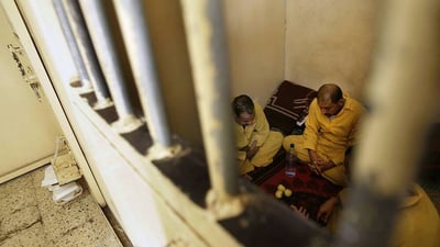 وفاة نزيل في سجن البصرة المركزي