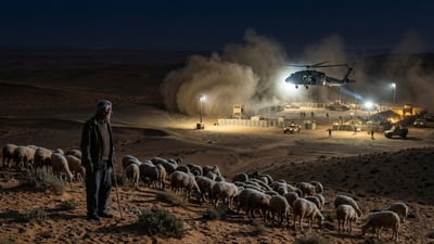 الإسرائيليون هبطوا في قاعدة صدام بصحراء النجف والجيش عثر على 