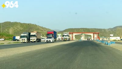 Iraqi cars banned from crossing into Iran at two border gates