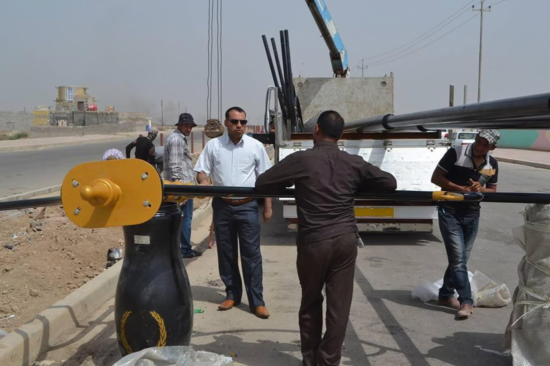 Maysan Provincial Council Elects New Governor