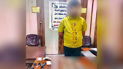 أسلوب سرقة عراقي مبتكر.. عصابة تبيع السيارة وتتابعها ثم تسرقها من المشتري!