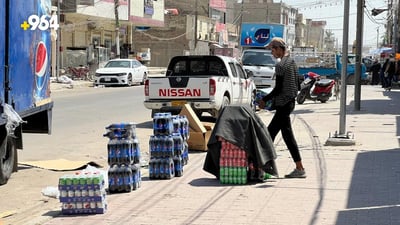 صور من بغداد: ما يحدث في “الجمعية” لا يصدق.. ولا حلّ غير “الشفل”!