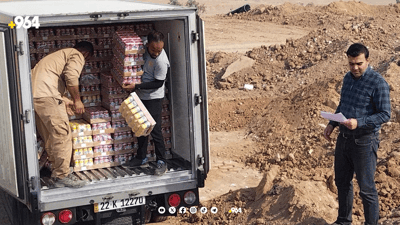 لە هەولێر دەستگیرا بەسەر سەدان کارتۆن شیرمۆز و شیرفراولە