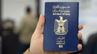 سیستمی نۆرەگرتنی ئەلیکترۆنی پاسپۆرت کارا کرا