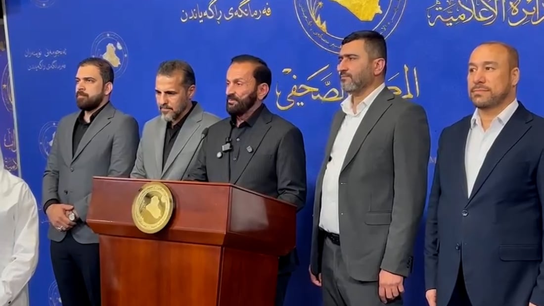 كتلة حقوق تعلن مقاطعتها لجلسة انتخاب رئيس الجمهورية (فيديو)