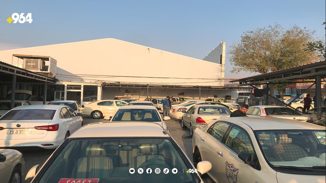 لۆگۆی تاکسی گرفتی بۆ کڕین و فرۆشتنەکەی دروست کردووە