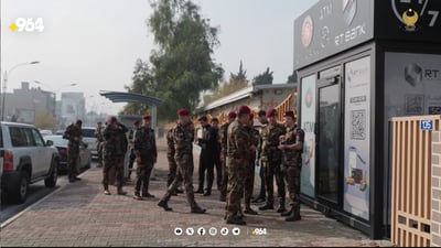 البيشمركة: تسلمنا مساعدات مالية من التحالف وسنوزع رواتب آذار