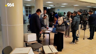 پێشانگای ئامێری ئەلیکترۆنییان کردووەتەوە بە سپۆنسەری خۆیان