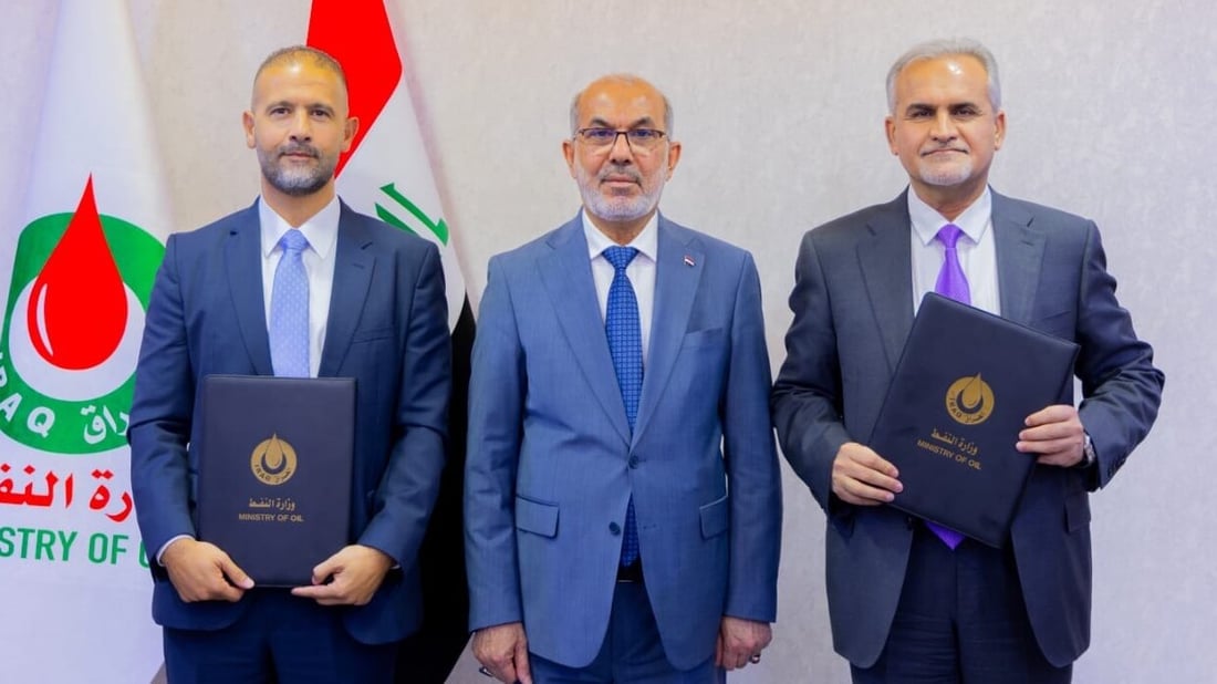 نفط البصرة توقع مع “هاليبرتون” الأميركية عقد إدارة حقلي بن عمر والسندباد