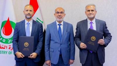 نفط البصرة توقع مع “هاليبرتون” الأميركية عقد إدارة حقلي بن عمر والسندباد