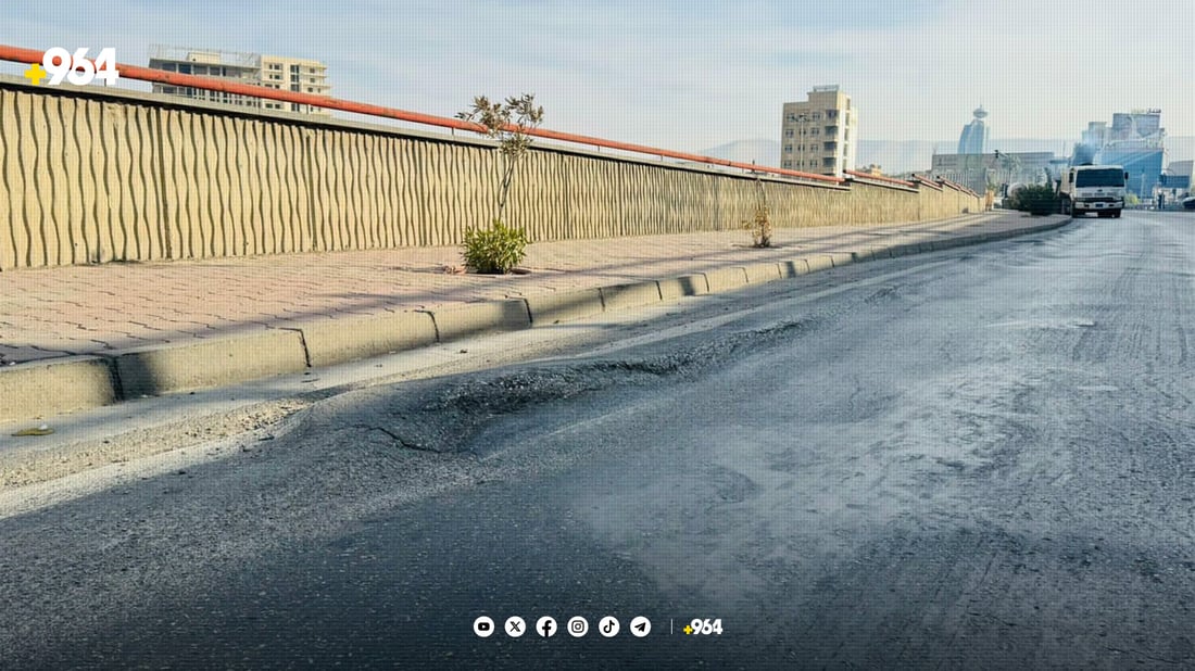 هەفتەیەکی پڕ خزمەتگوزاری لە گەڕەکەکانی سلێمانی بەڕێکرا