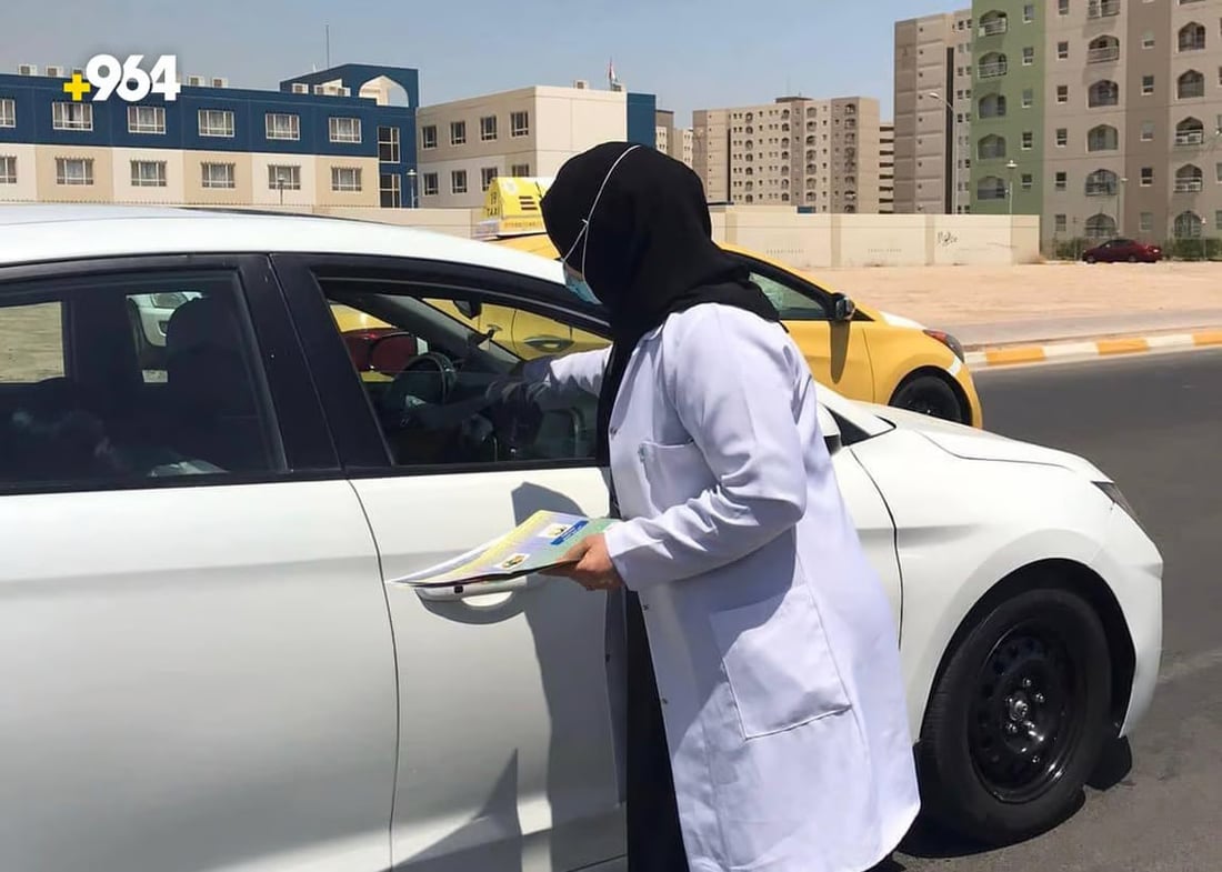 964mediaصورة من منصة (شبكة): 