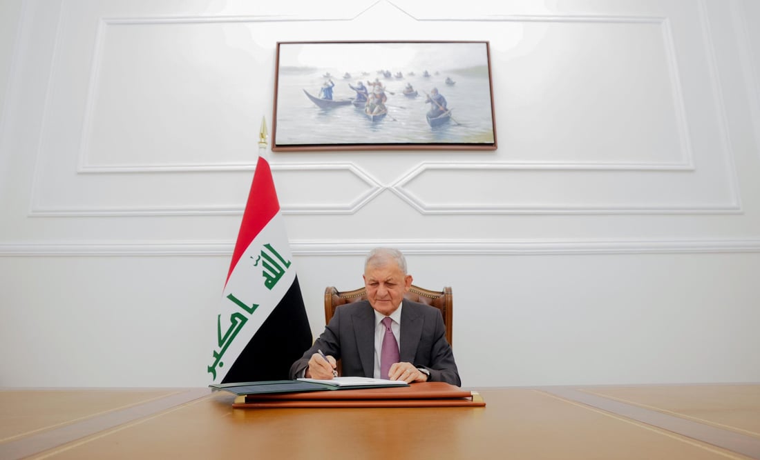 Iraqi president ratifies official holidays law