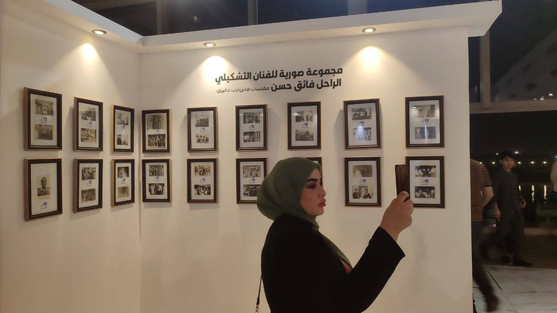 صور: وثائق رسائل مذكرات.. هكذا عاش فائق حسن مبدع جدارية بغداد في ساحة الطيران