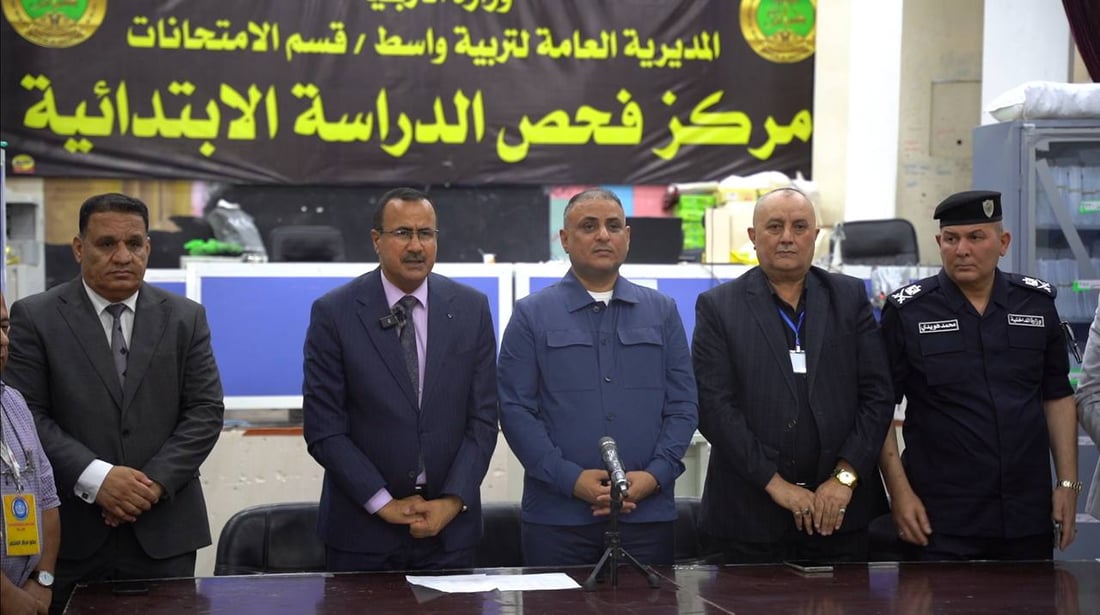 واسط تحقق نسبة نجاح بلغت 74‎%‎ في نتائج السادس الابتدائي