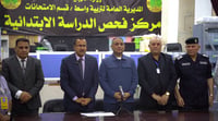 واسط تحقق نسبة نجاح بلغت 74‎%‎ في نتائج السادس الابتدائ...