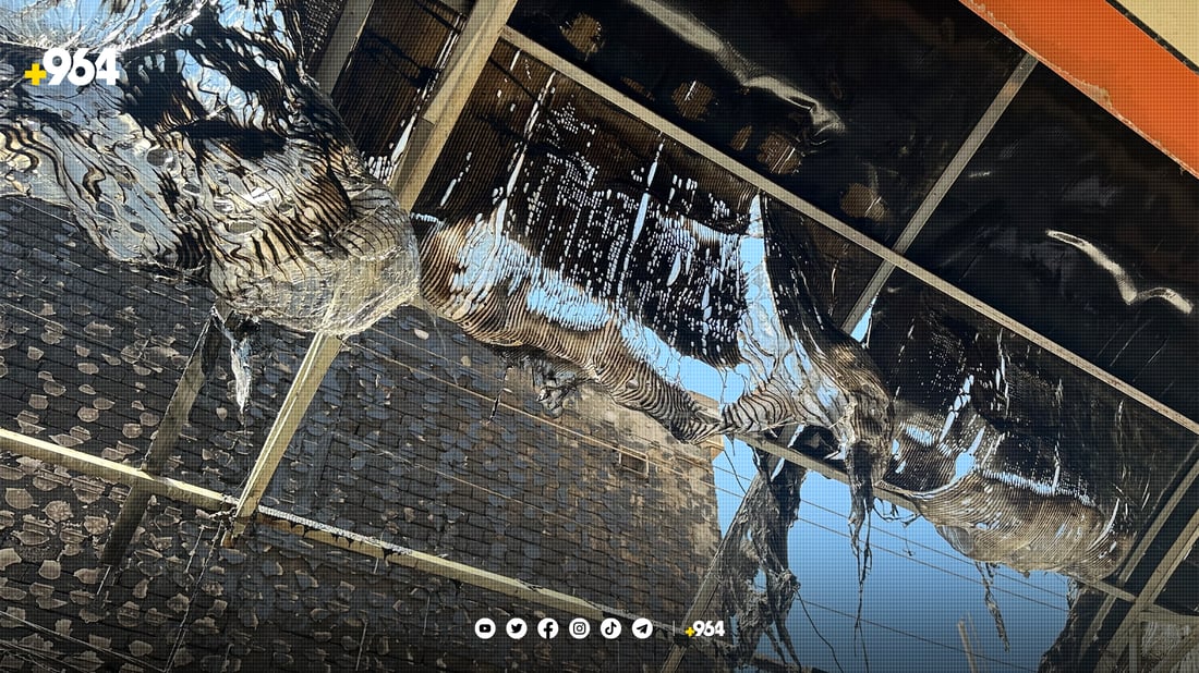 کافێیەک بە تەواوی سووتا 