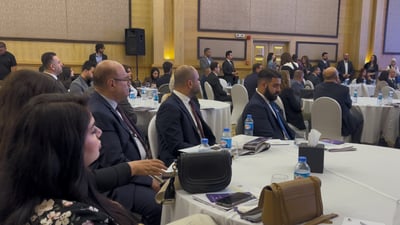  ساڵیادى دۆستایەتى کوردستان و ئەڵمانیایە