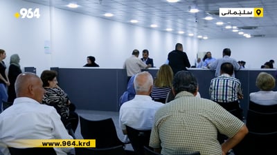 فریاکەوتنی خێرای سلێمانی حاڵەتی ئامادەباشی راگەیاند