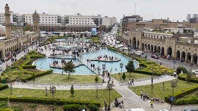 چوار وێستگەی پێوانەکردنی کواڵێتی هەوا دادەندرێن