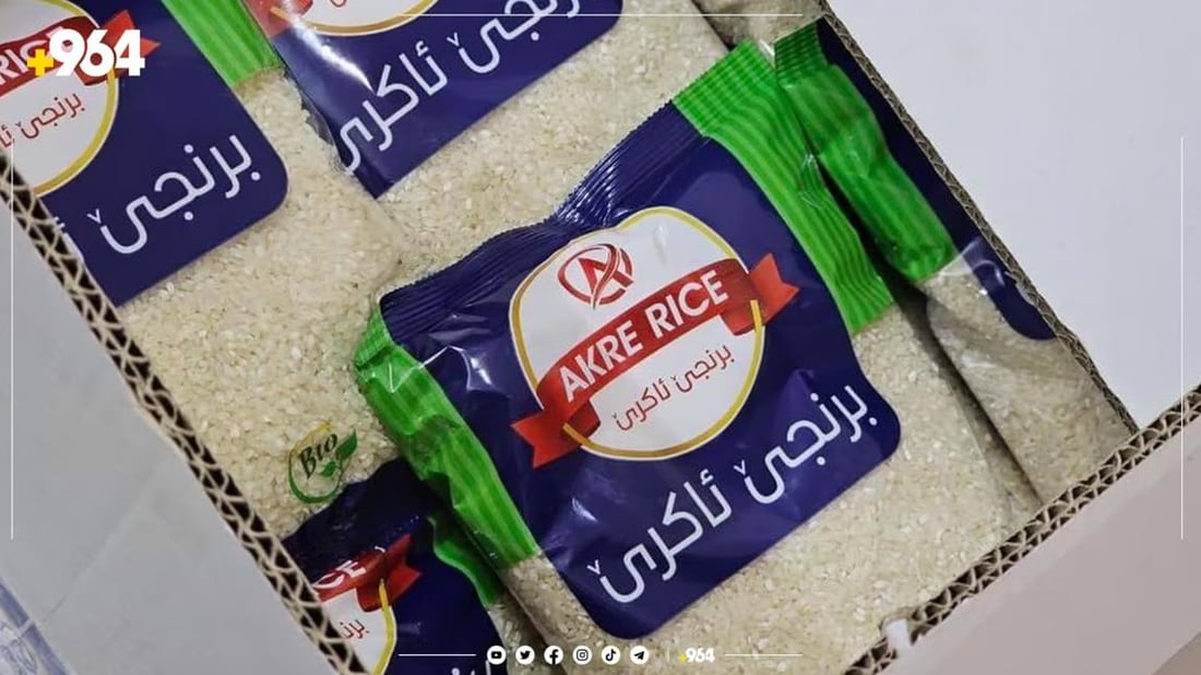 رز عقرة مرغوب في الأسواق الأوربية.. أرخص سعراً وينافس البريطاني