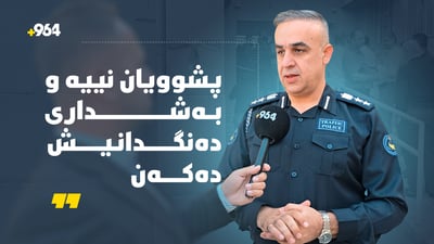 700 کارمەندی هاتوچۆ لە دەنگدانی گشتی دەنگ دەدەن