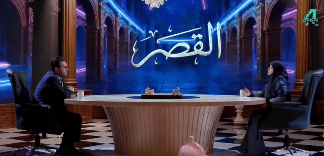 الشرع يتصل لدعم الشطري بديلاً للسوداني.. حنان الفتلاوي واثقة من التليفون