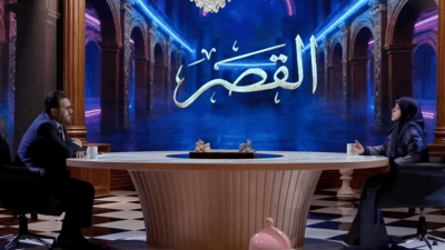 الشرع يتصل لدعم الشطري بديلاً للسوداني.. حنان الفتلاوي واثقة من التليفون