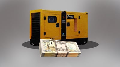 لە سلێمانی نرخی كارەبای مۆلیدەی گەڕەك و ستییەکان بۆ مانگی شوبات دیاریكرا