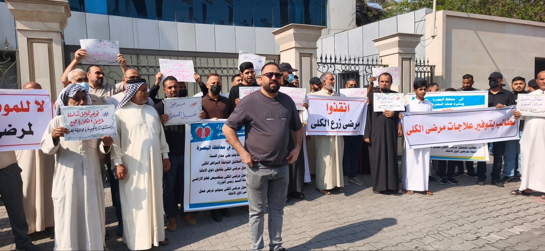 أزمة نقص أدوية المناعة تمتد للبصرة ومرضى الكلى يناشدون الزيدي: “30 حبة لا تكفي”
