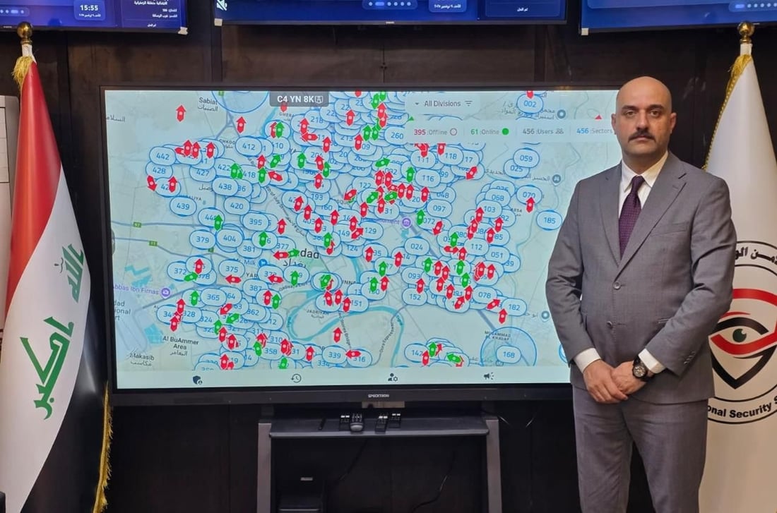 الأمن الوطني يراقب الإعلام ومنصات التواصل الاجتماعي لضمان نزاهة الانتخابات