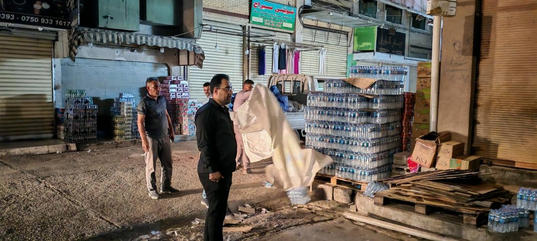 ئەوەی پەردە هەڵواسێت و كەلوپەلی لە دەرەوە بێت سزادەدرێت