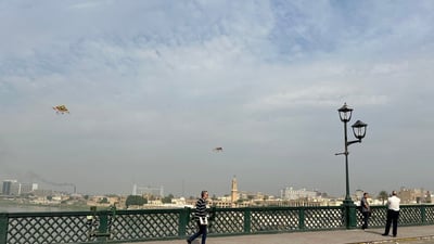 Clear skies with scattered clouds forecast across Iraq