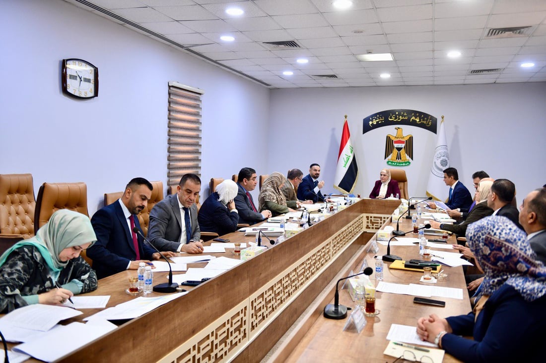 طيف سامي تترأس اجتماع هيئة الرأي لتنفيذ توصيات الحكومة