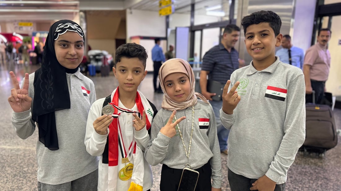 Iraqi delegation excels in Arab “Memory and Speed Retention” championship in Cairo