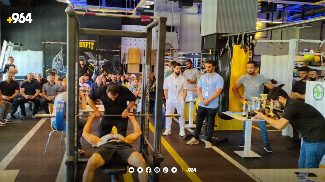 پاڵەوانیەتی هێزی لەش بۆ یاریزانانی سلێمانی بەڕێوەچوو