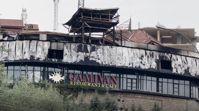 11 تیم بەشداربوون لەكۆنترۆڵكردنی