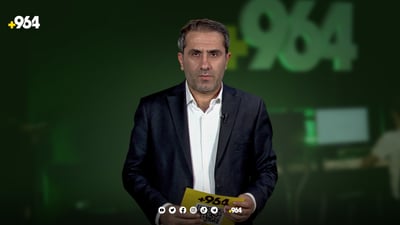 مێسی تیپه‌كه‌ی به‌ره‌و بردنه‌وه‌یه‌كی دیكه‌ برد