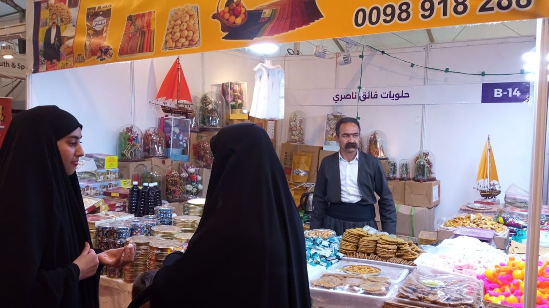 تسوّگ أغاتي.. بضائع الإمارات وسوريا وإيران ومصر في كربلاء (صور)