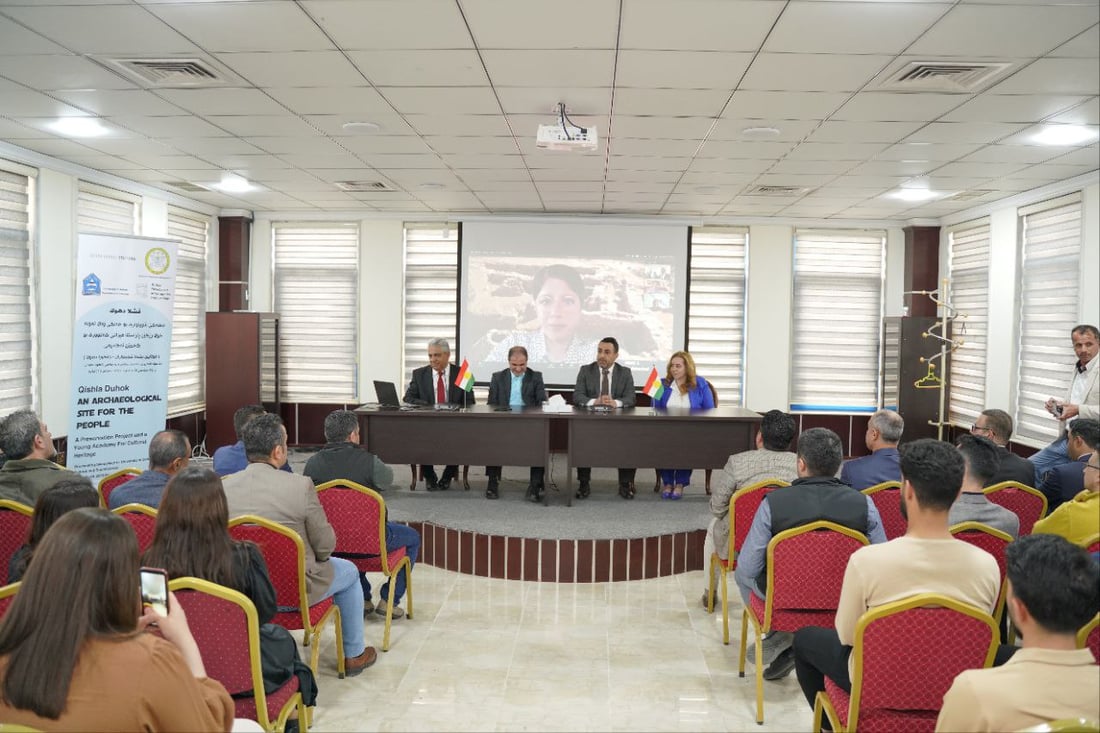 45 خوێندكارى دهۆك فێری پاراستن و مامه‌ڵه‌ى شوێنه‌وار ده‌كرێن