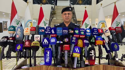 Iraq reports drop in crime rates in first quarter of 2026