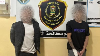 بعد تكبيل مسنّة وسرقة منزلها.. سقوط عصابة الإجرام بقبضة شرطة كركوك