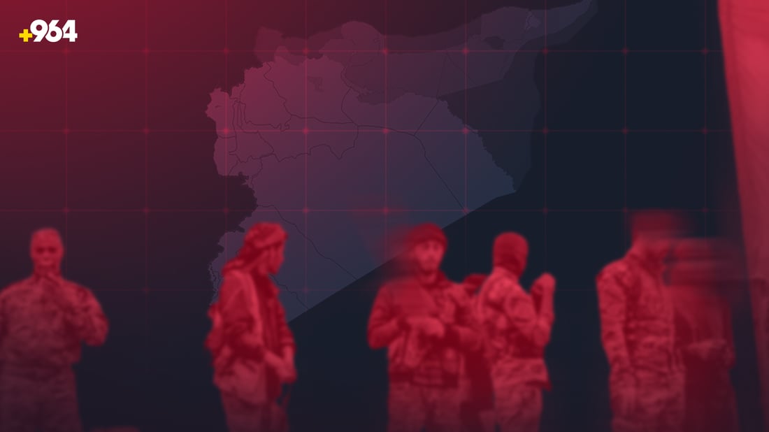 هەسەدە شەڕڤانێکی خۆی رادەستی دادگای سەربازی كرد