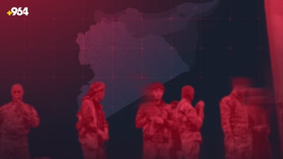 هەسەدە شەڕڤانێکی خۆی رادەستی دادگای سەربازی كرد