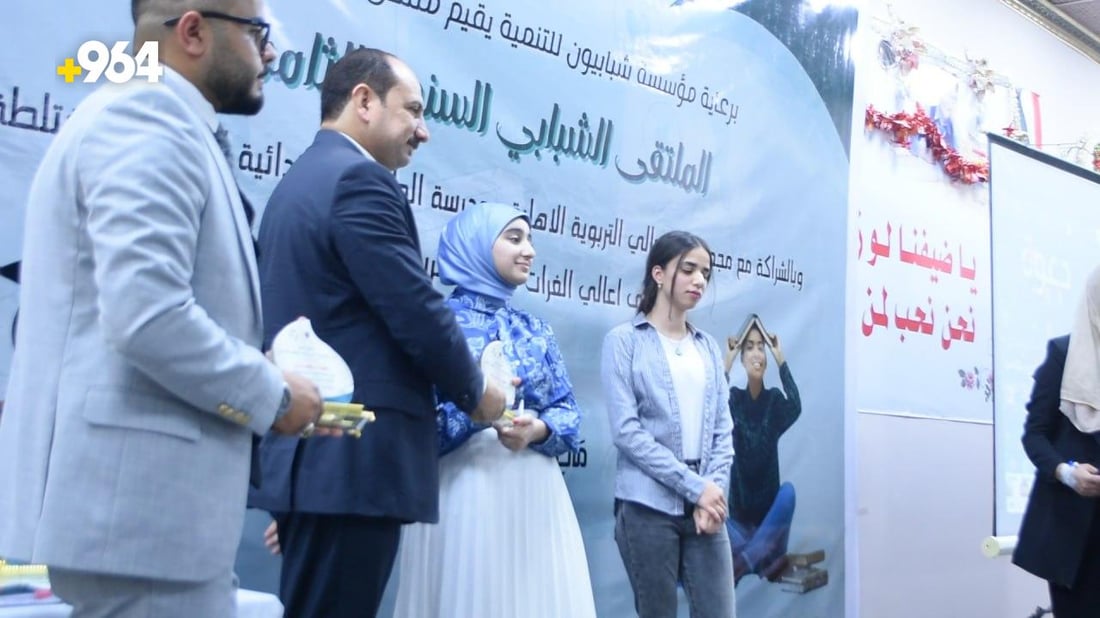 صور: كيف تتفوق في البكالوريا والتكنولوجيا؟ مبدعو حديثة يروون قصص نجاحهم